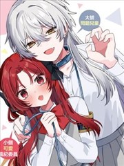 EVA旧剧场版 分镜稿配图